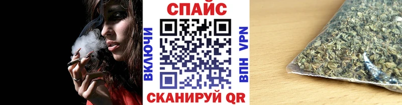 Бутират буратино  Тбилисская 