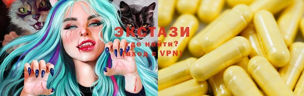 гашиш Протвино