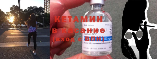 гашиш Протвино