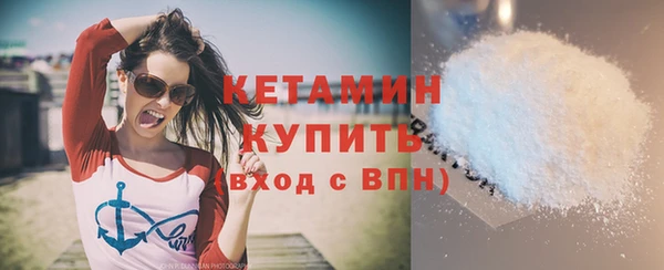 гашиш Протвино