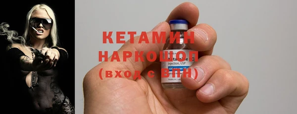 гашиш Протвино