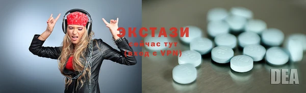 гашиш Протвино
