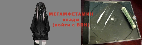 гашиш Протвино