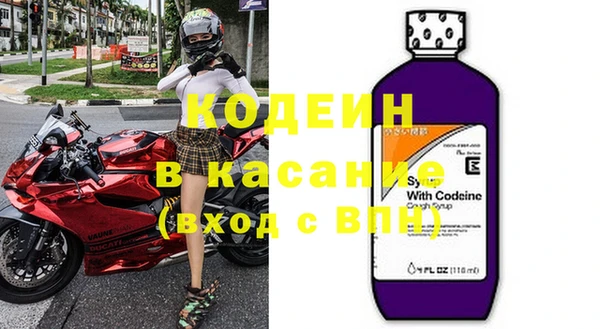гашиш Протвино