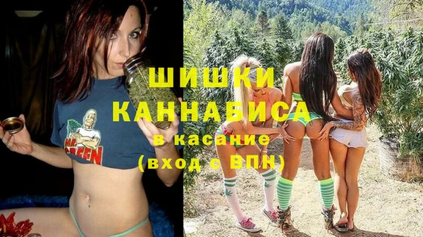 мескалин Приозерск